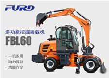 FBL60挖掘機，工程裝載機，一體機